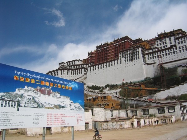 tibet reise erfahrungen potala