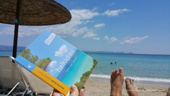Blogtroggersgr2015 124