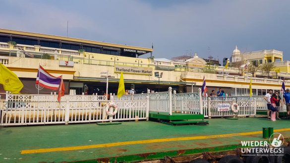 Sehenswürdigkeiten Bangkok Touristboat Web 60