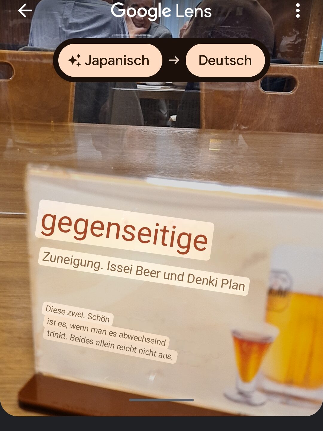 japanisch deutsch Übersetzen toky tipps